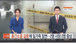 413E1FCC F74C 406D 9C4C FF459ADEDE7E