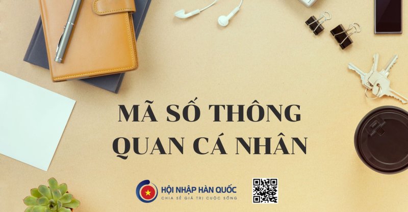 6 buoc lay ma so thong quan ca nhan tren dien thoai