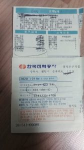 99350419 10220749220107682 862885876391215104 o