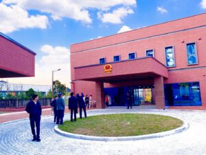 Đại sứ quán Việt Nam tại Hàn Quốc