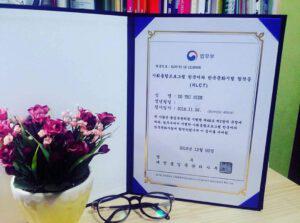 Screenshot 20210615 173233 Facebook