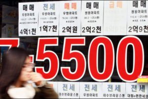 dau la mo hinh nha cho thue ma nuoc ta nen ap dung 1412352394