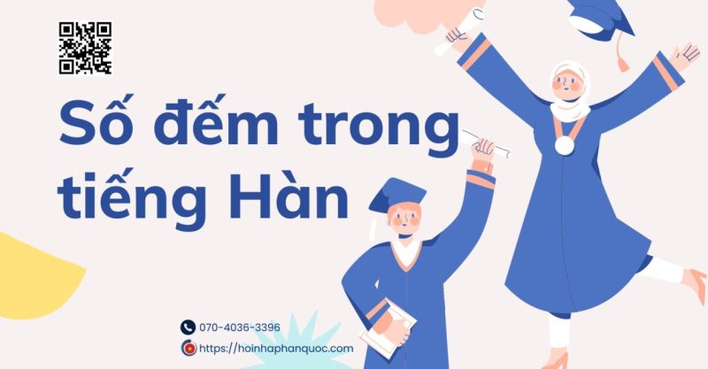 so dem trong tieng han