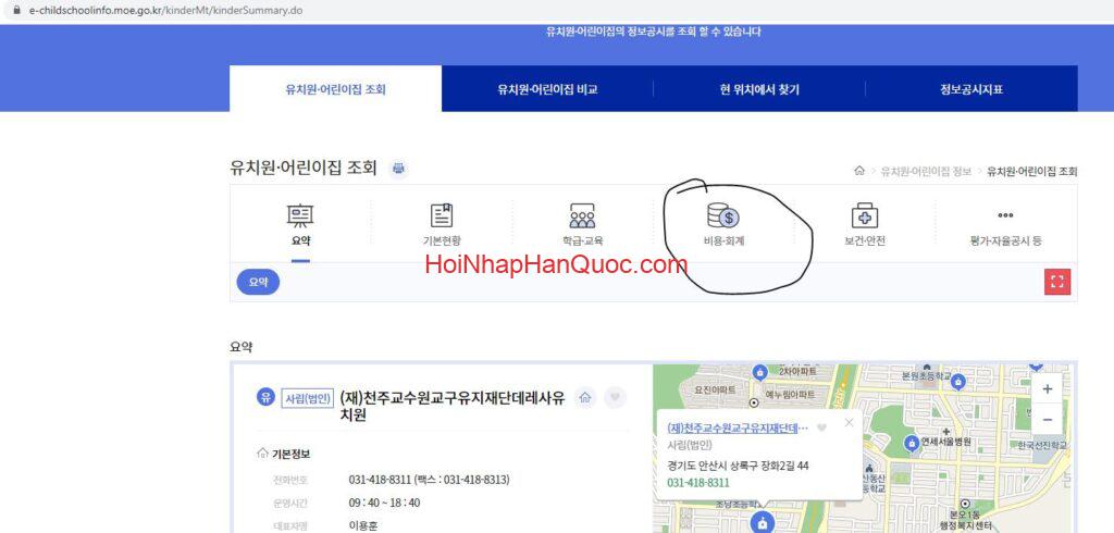 tong hop ve he thong mau giao tai han quoc danh cho cac bo me 3200 2