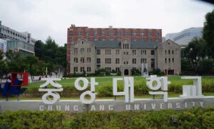 chungang university