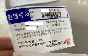 hienmau92 2 e1644065864907