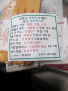 7043CA86 94BB 4D44 9A3F A1BB30274E70