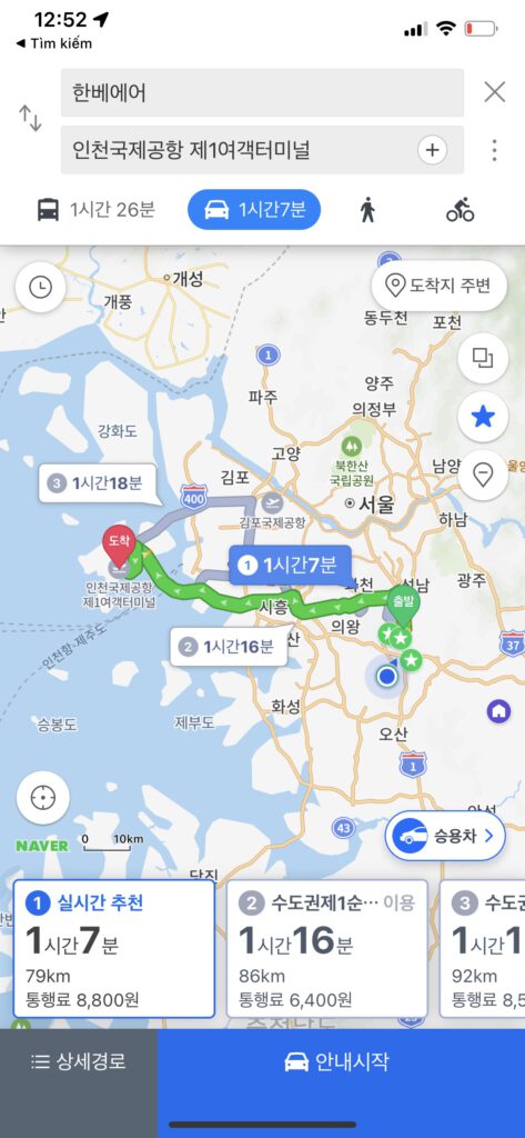 title Cach tim duong o han quoc 07