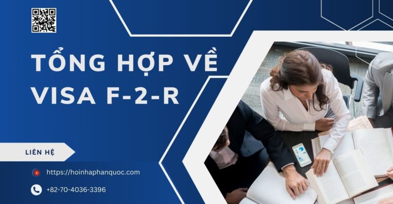 Visa lưu trú F-2-R cho du học sinh