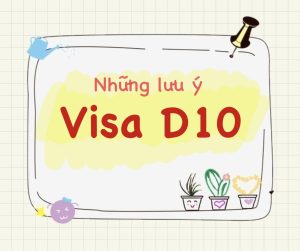 visa D10 2