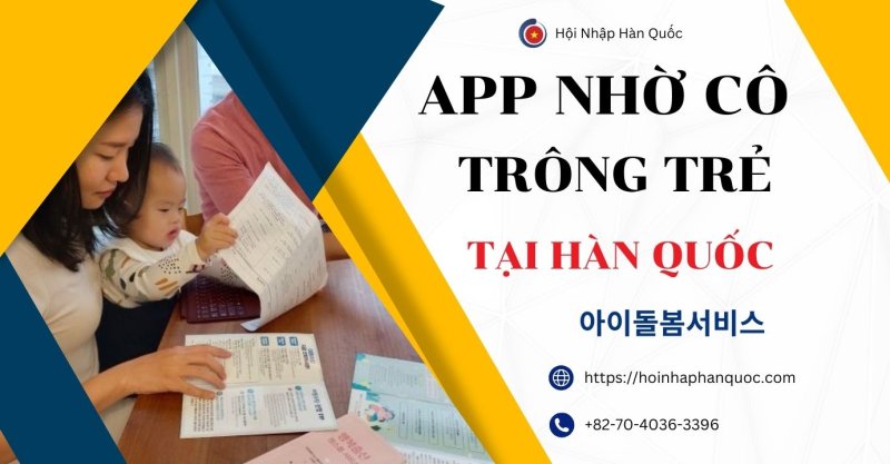 app nho co trong tre tai han quoc